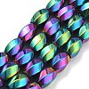Electroplated Synthetic Magnetic Hematite Beads Strands G-P545-G01-02-2