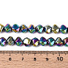 Electroplate Glass Beads Strands EGLA-N017-05A-B01-4