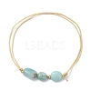 Mixed Natural Amazonite & Citrine & Dumortierite Quartz & Pink Opal & Quartz Crystal Nuggets Braided Bead Anklets AJEW-AN00557-4