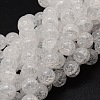 Crackle Glass Round Beads Strands X-CCG-E001-8mm-04-1