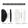 24 Pairs 2 Colors Silicone D-shaped Eyeglass Nose Pads KY-GF0001-20-2