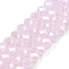 Electroplate Glass Beads Strands EGLA-A044-J6mm-A02-1