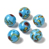 Handmade Lampwork Beads LAMP-C016-04D-17-1