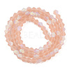 Imitate Austrian Crystal Bicone Frosted Glass Beads Strands EGLA-A039-T6mm-MB12-3