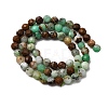 Natural Serpentine Beads Strands G-RM250101-D8-6mm-5