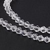 Imitation Austrian Crystal 5301 Bicone Beads GLAA-S026-3mm-07-4