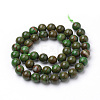 Natural Green Jade Beads Strands G-S272-03-8mm-2