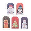 Paper Gift Tags CDIS-P005-D08-2