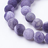 Natural Crackle Agate Beads Strands G-G055-10mm-8-3