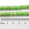 Synthetic Imperial Jasper Dyed Beads Strands G-D077-D01-01F-4