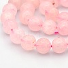 Round Natural Rose Quartz Beads Strands G-N0120-07-8mm-1