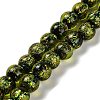 Handmade Dichroic Foil Glass Beads Strands DICH-U001-02E-1