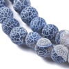 Natural Weathered Agate Beads Strands G-L534-02-6mm-2