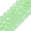 Glass Beads Strands LS-EGLA-A044-J6mm-D01-1