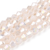Opaque Solid Color Electroplate Glass Beads Strands EGLA-A039-P2mm-B06-1