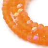Transparent Glass Beads Strands EGLA-A044-T1mm-MB25-4