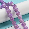 Dyed Natural White Jade Beads Strands G-F764-02B-2