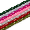 Baking Paint Imitation Jade Glass Beads Strands GLAA-T025-6mm-16-1