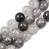 Natural Cloudy Quartz Beads Strands G-L648-A09-16mm-3