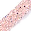Transparent Glass Beads Strands LS-EGLA-N028-01A-A10-1