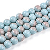 Baking Paint Glass Beads X1-DGLA-N012-8mm-06-1