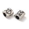 Oval with Constellation 304 Stainless Steel Beads STAS-E215-05AS-08-2
