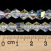 Electroplate Glass Beads Strands EGLA-C003-05-4