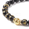 Om Mani Padme Hum Mala Bead Bracelet BJEW-JB08505-4