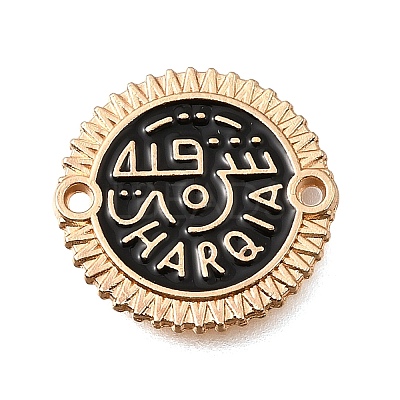Alloy Enamel Connector Charms FIND-E049-01KCG-1