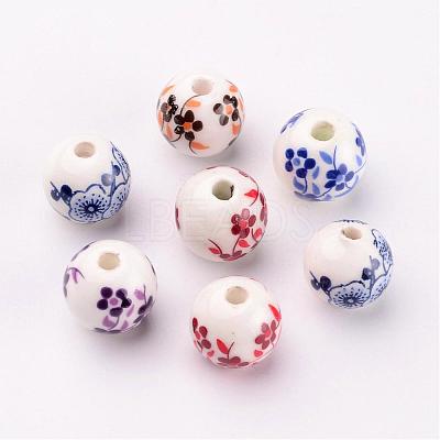 Mixed Color Handmade Printed Porcelain Round Beads X-PORC-CF187Y-CF190Y-1
