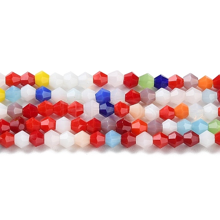 Opaque Solid Color Imitation Jade Glass Beads Strands GLAA-F029-P4mm-16-1