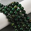 Grade AB+ Dyed Natural Tiger Eye Beads Strands G-G102-A01-03-2