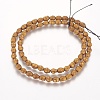 Electroplated Non-magnetic Synthetic Hematite Beads Strands G-K259-08A-2