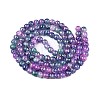 Drawbench Crackle Glass Beads Strands GLAA-N006-8mm-05-2