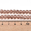 Crackle Glass Beads Strands CCG-Q001-6mm-07-4
