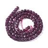 Natural Ruby Beads Strands G-L537-018B-3