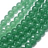 Natural Malaysia Jade Beads Strands G-L645-C01-12mm-13-1