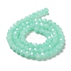 Baking Paint Imitation Jade Glass Bead Strands DGLA-A034-J8MM-A22-4