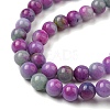 Jade Beads Strands G-D264-6mm-XH06-5