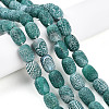Natural Weathered Agate Beads Strands G-N344-42C-1
