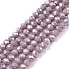 Electroplate Glass Beads Strands EGLA-A044-P3mm-B13-1