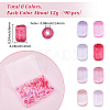 96G 8 Colors Imitation Cat Eye Glass Cylinder Seed Beads GLAA-SC0003-20B-2