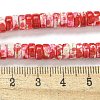 Baking Paint Synthetic Turquoise Beads Strands G-H060-02B-12-5