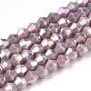 Opaque Solid Color Electroplate Glass Beads Strands EGLA-A039-P2mm-B13-1