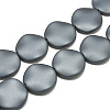 Rubberized Style Acrylic Beads X-MACR-Q228-06B-1