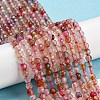 Natural Agate Beads Strands G-Q1000-01F-2
