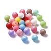 Spray Painted ABS Plastic Beads KY-G025-08C-1