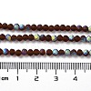 Imitation Jade Glass Beads Strands EGLA-A034-T3mm-MB02-5