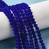 Imitate Austrian Crystal Frosted Glass Beads Strands GLAA-F029-TM4mm-B06-4