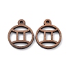 Walnut Wood Laser Cut Pendants WOOD-Q051-07H-1